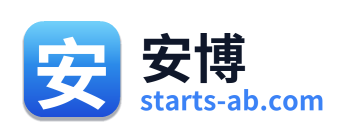安博